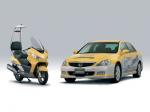 Honda Inspire ASV-3 Research Car 2005 года